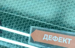 Б/У Стекло двери передней правой Kia Ceed II JD (G4FA) 1.4L MT 2012 Хэтчбек 82420-A2010