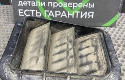 Б/У Клапан вентиляции заднего бампера правый Kia Venga  YN (G4FC) 1.6L AT 2012 975102F200