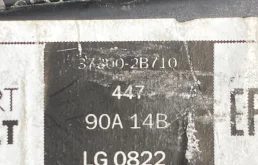 Б/У Генератор Kia Cerato 3 YD РЕСТ 2017г. G4FG 1.6l АКПП 373002B710
