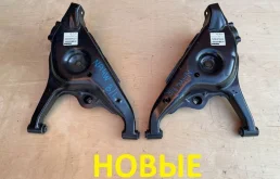 рычаг подвески задний правый для Mitsubishi RVR N11-28W 1991-1997