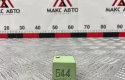 Б/У реле Volkswagen Polo 612 СЕДАН CFNA 1.6L 2013 4H0951253