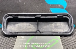 Дифлектор багажника задний левый. Kia Optima, IV Рестайлинг 2019 г. Седан 97510D4000