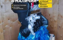 Двигатель Z18XER Opel Astra H, Zafira B, Insignia
