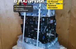 Двигатель BZB Passat B6, Octavia, Superb новый