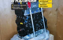 Двигатель BZB Passat B6, Superb, A3 новый