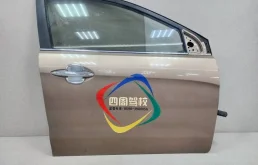 Дверь передняя правая Kia Rio 3 UB/QB 2011-2017