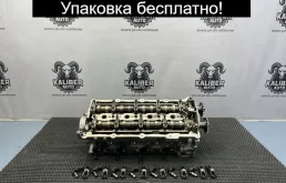 Головка блока цилиндров Hyundai Grand Starex/H1 2014 221004A701 2.5 D4CB