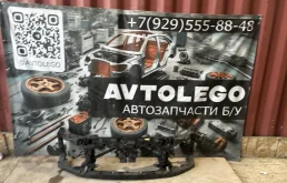 Передняя панель (Телевизор) Land Rover Discovery 4 2011 LR024332 L319 306DT