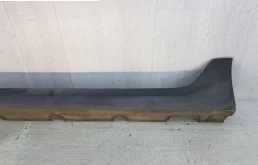 Накладка порога левая для Kia Rio X line на фотографиях