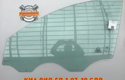 Стекло двери передней левой Kia Ceed ED (2006—2010)