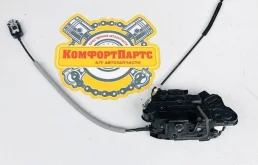 Замок двери передней правой Skoda Fabia II рестайлинг (2010—2014)