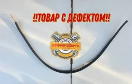 Уплотнительная резинка двери нижняя задняя левая Skoda Rapid I (2012—2017)