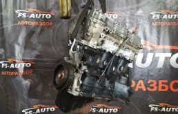 Двигатель Nissan Primera СЕДАН 1.6 QG16