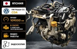 Двигатель volkswagen Passat CC 2013 358