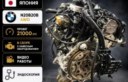 Двигатель BMW 3 2014 F30