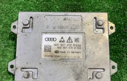 Блок управления фарой Audi A6 2011 C7