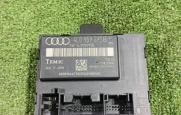 Блок управления дверьми Audi q7 2006 4LB