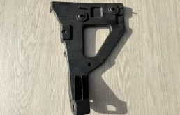 Направляющая бампера Audi A6 4F0807227B 4F, передняя левая