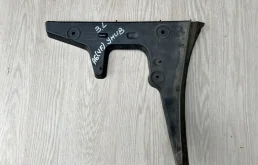 Направляющая бампера Audi A6 4F9807453 4F, задняя левая
