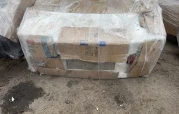 Крышка багажника Kia Rio 3 2011-2017 692004Y000