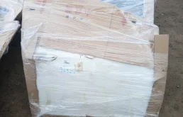 Дверь Toyota Corolla 2013-2018 6700102390 180, передняя правая