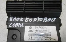 Блок бортовой сети (блок управления BCM) A6 C6 (4F) 2004-2008 2,7 Дизель АКПП Седан.