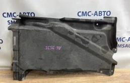 Защита днища Audi A6 C7, 4G