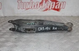 Рычаг задний правый Lexus GS3 GS300 GS350 S190