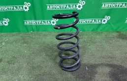 Пружина амортизатора задняя для Toyota Highlander XU50 2013-2017