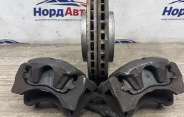 Комплект суппортов передние Mitsubishi Outlander 4615A117 3