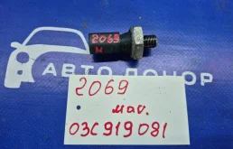датчик давления масла VOLKSWAGEN TIGUAN 5NCTH CTHA - 03C919081