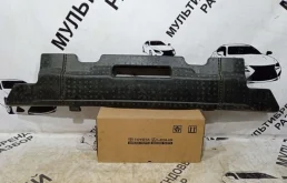 Абсорбер бампера Lexus RX3 5261548130, задний