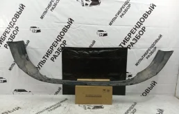 Юбка бампера Toyota RAV4 5216942010 45, задняя