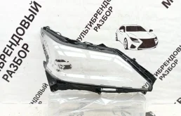 Стекло фары Lexus LX570 8114560L11 200, переднее правое