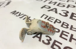 Петля двери Lexus LX470 6871022080, передняя левая