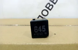Блок реле Volkswagen Touareg 2 4H0951253A NF