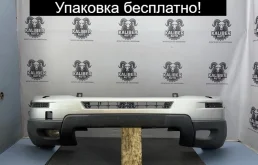 Бампер Volvo XC90 2008 30678945 2.4 D5244T4, передний