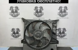 Вентилятор радиатора Volvo XC90 2008 30776236 2.4 D5244T4