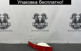 Фонарь Volvo XC90 2008 31213647 2.4 D5244T4, задний левый