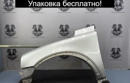 Крыло Volvo XC90 2008 30796494 2.4 D5244T4, переднее левое