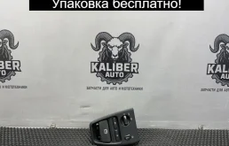 Переключатель света фар Volvo XC90 2008 30739302 2.4 D5244T4