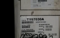 Кожух вентилятора охлаждения ДВС для Pontiac Vibe 2002-2008