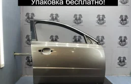 Дверь Volvo XC70 2010 31335589 2.4 D5244T10, передняя правая