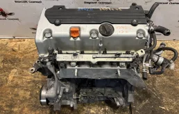 Двигатель Honda Accord 8 CU2 K24Z3