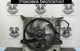 Вентилятор радиатора Volvo XC90 2010 31368075 2.4 D5244T4