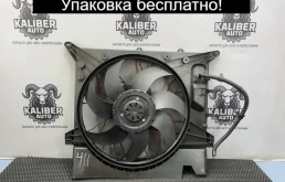 Вентилятор радиатора Volvo XC90 2010 31368075 2.4 D5244T4