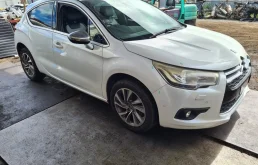 Citroen DS4 1.6 (156Hp) (EP6CDTMD) FWD AT в разборе у AZO auto