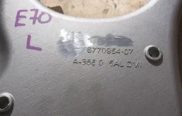 Рычаг продольный задний правый для BMW X6 на фотографиях