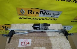 Трапеция стеклоочистителей для Renault Logan 2015 года на фотографиях