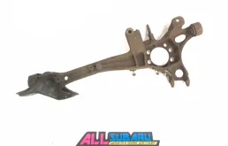 Рычаг задний левый верхний для Subaru Legacy BL/B13 2003-2009